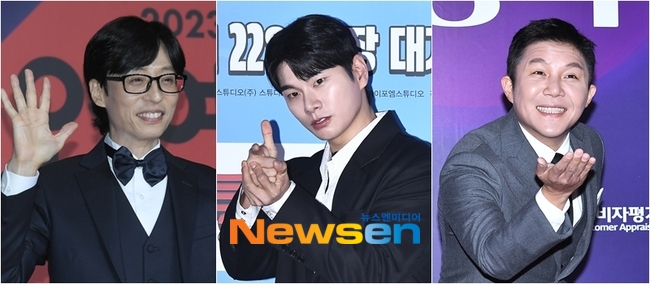 가만있던 <b>유재석</b> 무슨 죄…이이경 저격당하고 조세호 하차하고[종합]