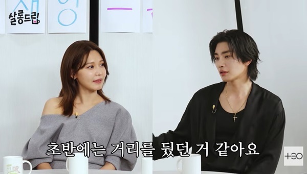 <b>최수영</b> “김재영, 바지 풀어헤치고 다녀 거리두기 무너져” (<b>살롱드립</b>)