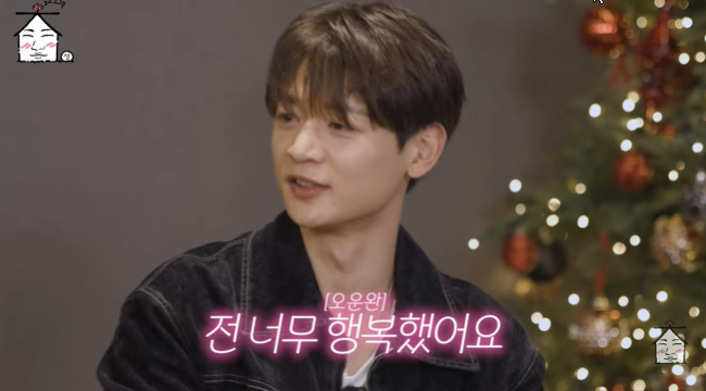 <b>샤이니 민호</b>, 아이돌 썸 탄 ‘<b>아육대</b>’서도 “경주마처럼 종목만 집중”...