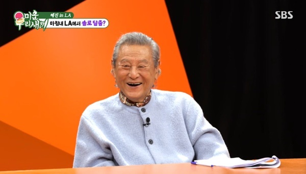 85세 <b>박근형</b> “결혼 55년간 각방금지, <b>아내</b> 잔소리 못들은 척” (미우새...