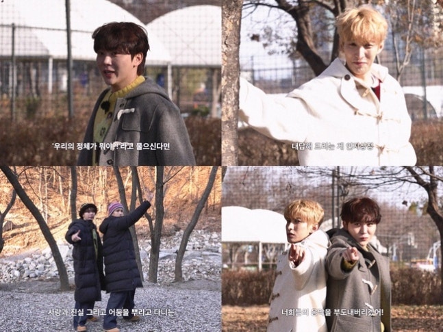 El Especial DxS Llega el 7 de Enero: El Lado Villano de Dokyeom y Seungkwan