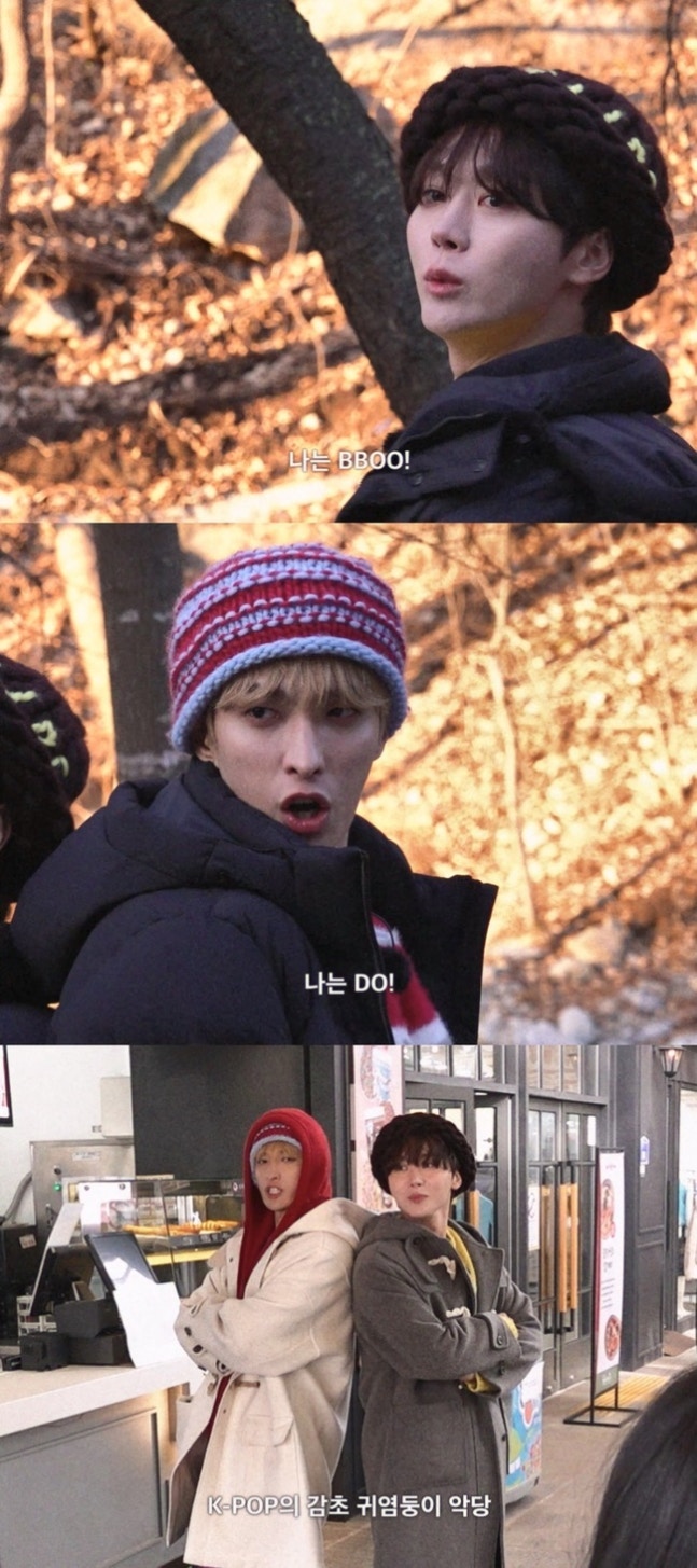 Arte concepto villano BBOODO para unidad Dokyeom y Seungkwan