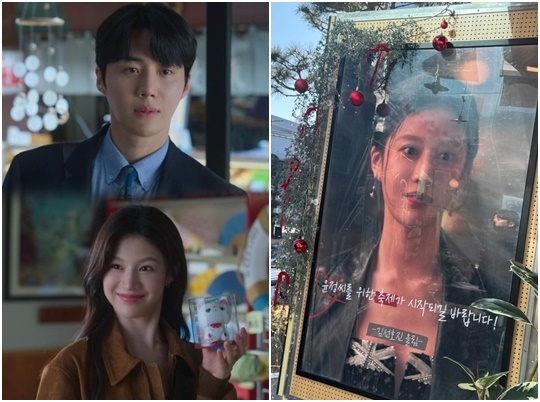 Lo Que Los Fans Notaron en el Gesto de Kim Sun-ho