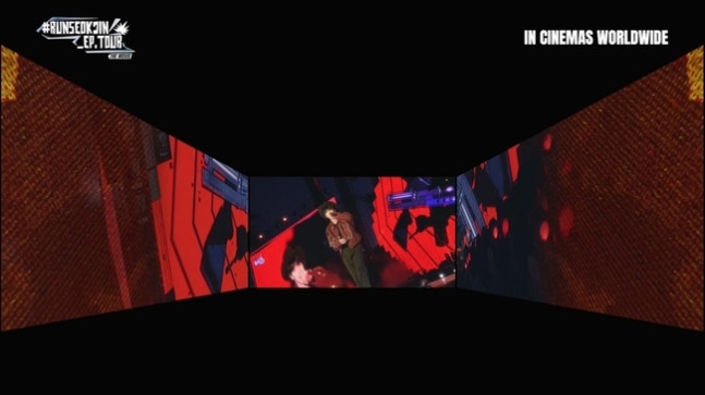 Tráiler de formato especial SCREENX 4DX mostrando tecnología de cine de concierto inmersivo