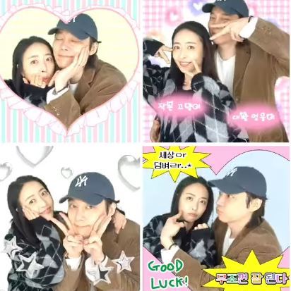 “세상아 덤벼라” <b>심은진</b>전승빈, 시험관 시도만 5번↑ 밝은 얼굴로 ...