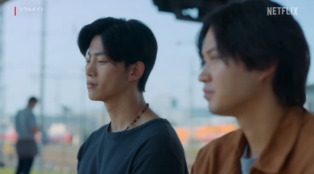 《靈魂之伴》玉澤演攜磯村勇斗展開跨城療癒旅程　全新角色轉型引關注