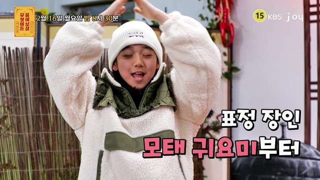 조인성의 웃음이 담긴 '휴민트' 인기 비결