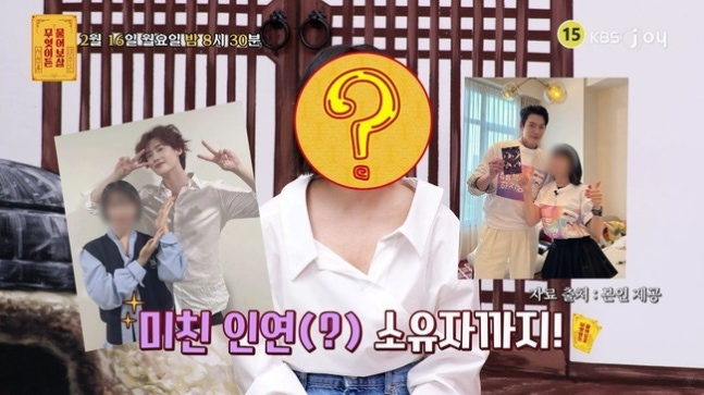 조인성의 웃음이 담긴 '휴민트' 인기 비결