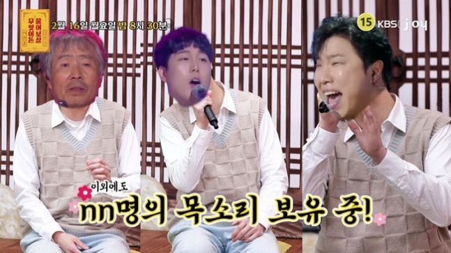 조인성의 웃음이 담긴 '휴민트' 인기 비결