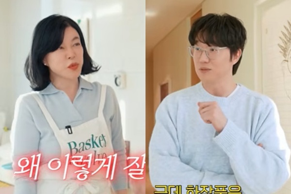 얼굴 반쪽 된 성시경, 한 달간 고구마만 먹었다‥낯선 잘생김에 최화정 “살짝 설렌다”