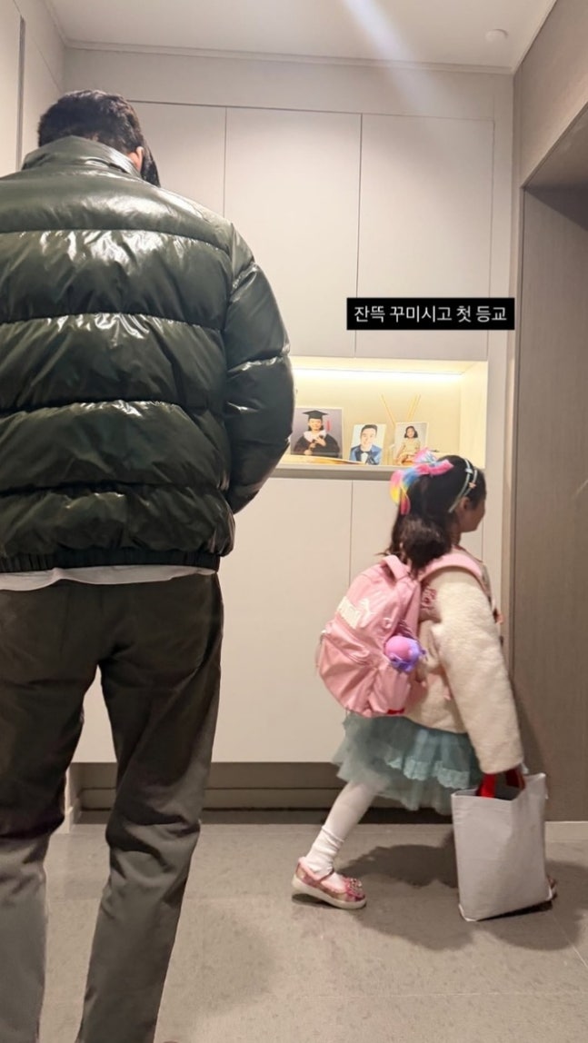 오상진♥김소영 8살 딸, 화려하게 꾸미고 첫 등교 “공주 시절 즐기는 중”