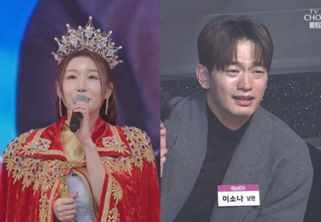 ‘미스트롯4’ 眞 이소나 남편 등장, ‘재벌X형사’ 출연한 배우 강상준