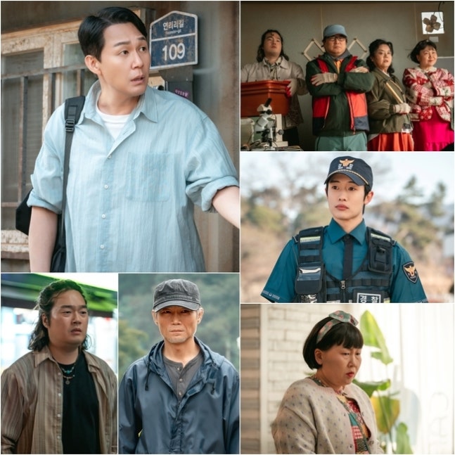 《尋牛就到連理里》朴星雄、李水京領銜 演繹都市家庭回鄉務農適應記