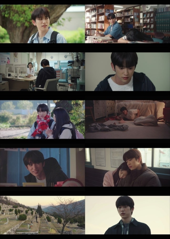 朴珍榮《依然閃亮》演繹延泰瑞青春初戀與內心傷痛