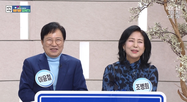 이윤철의 최근 활동과 인기 상승 이유
