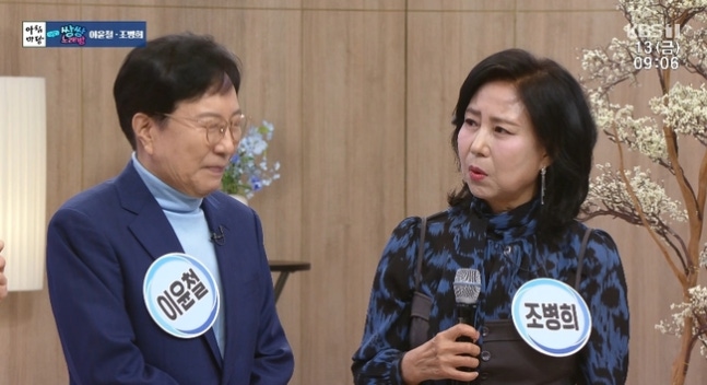 이윤철의 최근 활동과 인기 상승 이유
