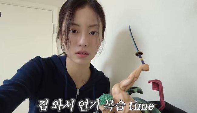 Kim Garam in a casual setting, possibly from her YouTube vlog