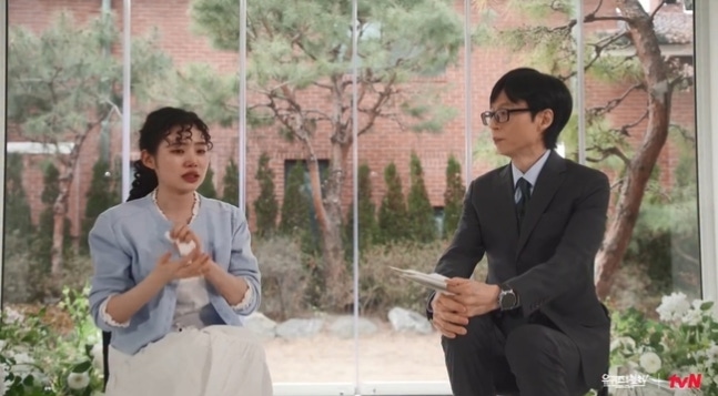 崔智秀《臥底洪小姐》財閥角色反差現實打工生活曝光 You Quiz節目深度訪談