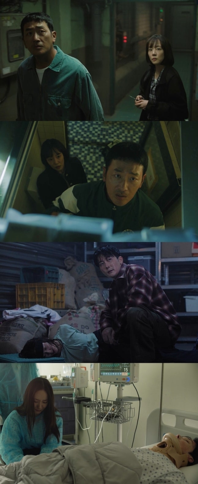 tvN劇《在大韓民國成為房主的方法》河正宇林秀晶、金准韓鄭秀晶演繹懸疑夫妻關係