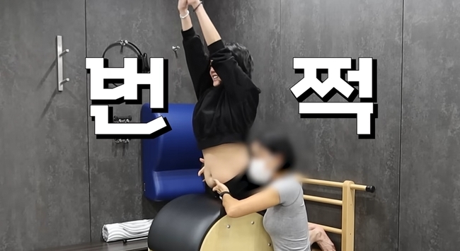 미르 아내=필라테스 강사‥<b>고은아</b>, 올케 앞 폭풍 요요 맞은 <b>뱃살 공개</b>(...