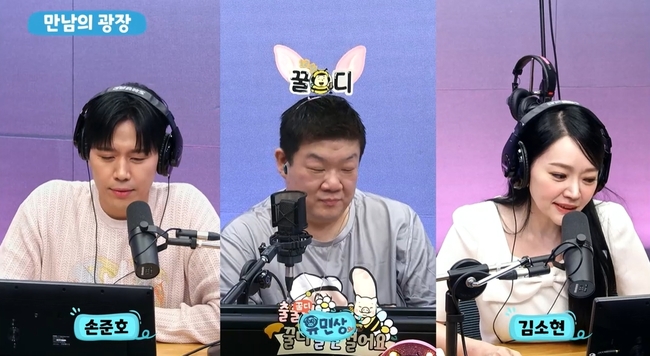 ‘21세기 대군부인’ 특출 그 후…김소현 “ 아이유 , 특별한 인연 된 듯...