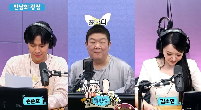 손준호 “‘21세기 대군부인’서 내 아들 변우석, 뿌듯…얼굴 너무 작아...