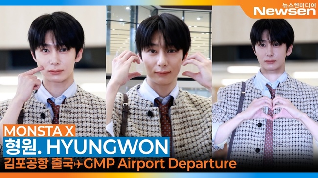 몬스타엑스 ‘형원’, 잘생김이 꽃보다 아름다워~(‘ASEA2026’출국)[뉴스...
