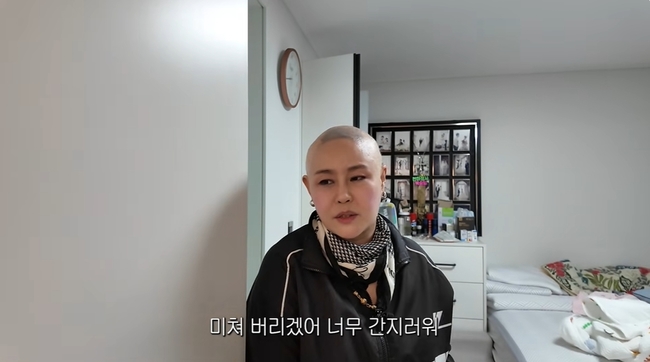 난소암 3기 <b>홍주</b>, 2차 항암 후 생긴 열꽃에 고통 “미쳐버려, 극심한 스...