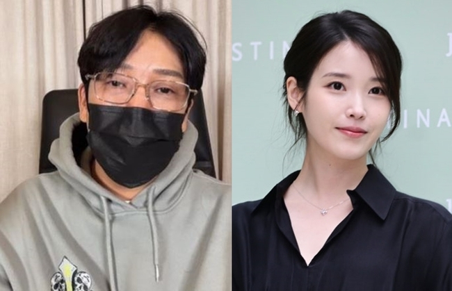 고개 숙인 아이유, 3차 폭로 MC몽이 왜 평가할까 “역사 왜곡? 연예인이...