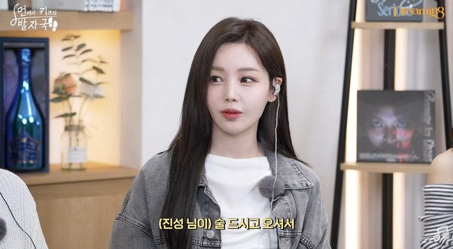 <b>남규리</b>, 오토바이 사고 사망 故먼데이키즈 <b>김민수</b> <b>추억</b> “난 몰래 탔다...