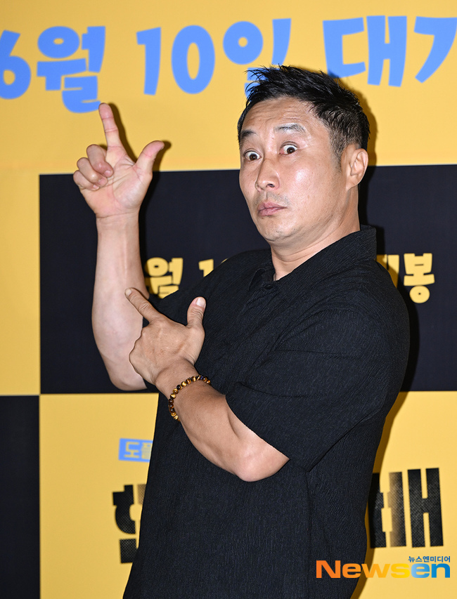 김병만, 정글보다 재밌는 ‘<b>현상수배</b>’ [포토엔HD]