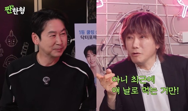 김장훈, 신동엽 방송 태도 저격 “‘<b>동물농장</b>·SNL’ 하는 게 뭐 있냐‥...