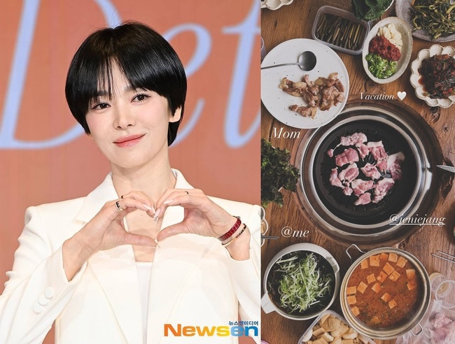 송혜교, 삼겹살에 된장찌개도 예쁘게 차려먹네