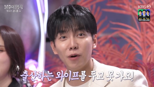 <b>이승기</b>, 올여름 둘째 아빠 된다 “<b>이다인</b> 애 낳으면 방송 못 해요” ...