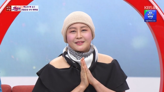 <b>홍주</b>, 난소암 3기→항암 탓 민머리 됐다 “림프절·복막에 전이”(아침...