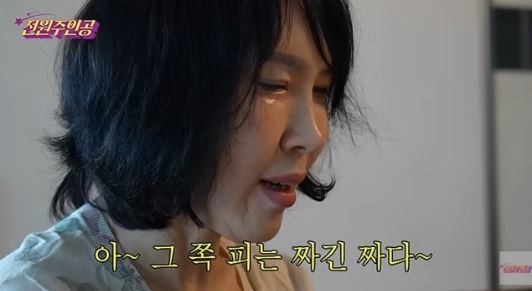전원주 며느리 “집안 피가 짜다” 주 3일 황혼육아에, 고작 20만원 충격(전원주인공)
