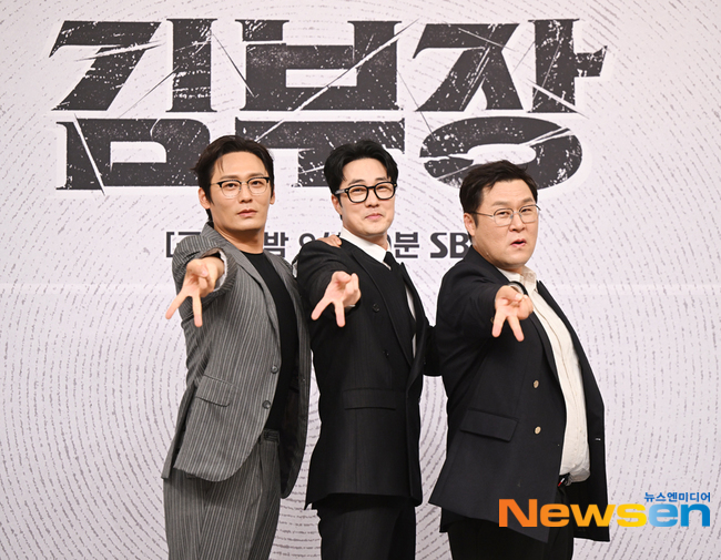 13년만 컴백 소지섭 ‘고딩 딸’ 둔 아빠 파격 변신 “테이큰 능가할 것” [종합]