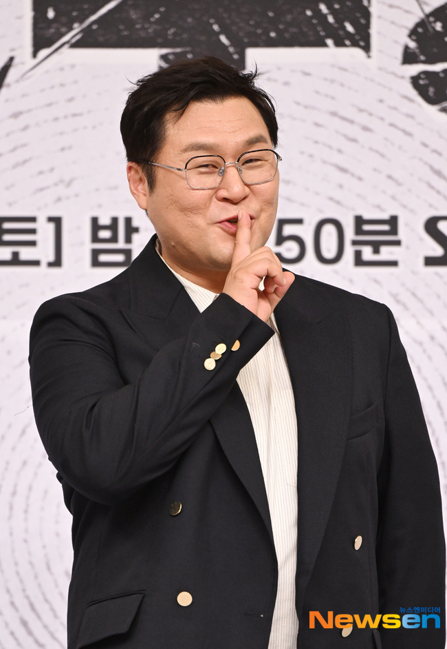 윤경호, 13시간 묵언수행 약속하는 글까지 시끄러운 남자 [전문]