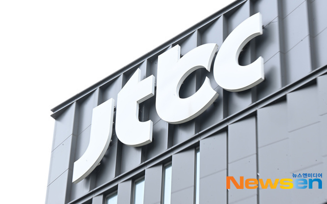 한연노, JTBC ‘<b>냉부</b>·아형’ 출연료 미지급에 대안 촉구 “연기자 권리...