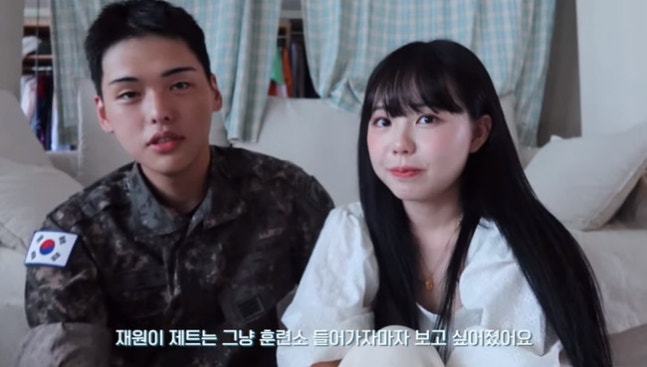 “포경<b>수술</b>을 서비스로” <b>홍영기</b>, 18살 결혼 <b>남편</b> 21살에 <b>정관 수술</b>시켰...