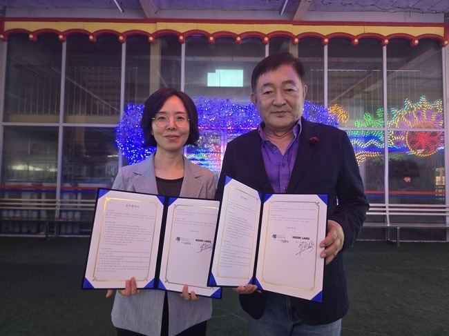 임채무, <b>두리랜드</b> 100억 빚 위기 딛고 “발달장애인도 함께 웃을 수 있길...