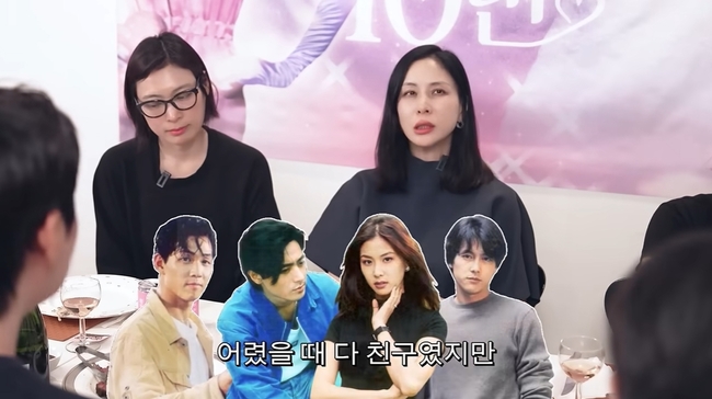 고소영, ‘임세령♥’ 이정재와 20년 지기였는데…“연락 NO, 지금 존댓...