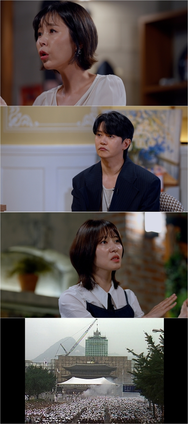 <b>조선총독부</b> 건물 지하에 비밀스러운 공간이? 강균성도 경악(꼬꼬무)