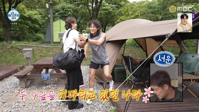 배나라, 결혼 하차 전 전현무 뒤통수 때렸다‥찐런 이적에 “박쥐 아냐...
