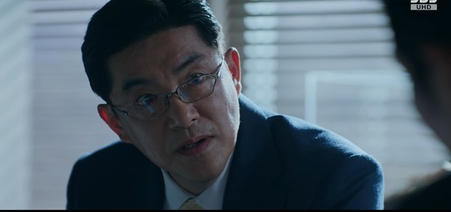 <b>임철형</b>, 국가 기밀 넘긴 안보차관…냉철한 눈빛 연기 호평(김부장)