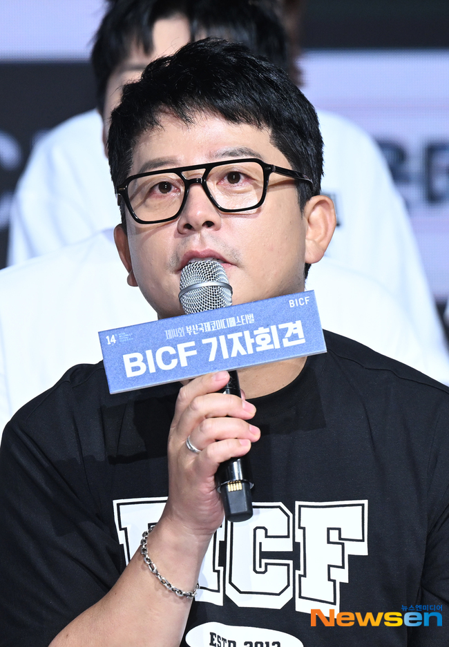 <b>김준호</b>, <b>부코페</b> 집행위원장 인사말[포토엔HD]