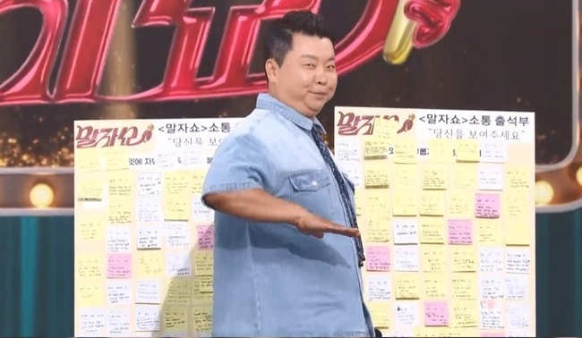 <b>정호영 셰프</b>, ‘BAD’ 챌린지까지 “먹고 살기 위해 요리만 해서는 안 돼...