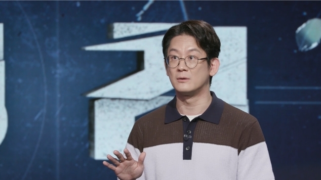 KBS2's Smoking Gun Revisits a 2004 Mountain Murder: 20 Suspects, One Surprising Killer