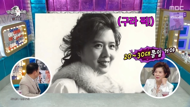 <b>윤미라</b>, 성형외과 의사도 수술 말린 모태미녀‥보톡스 없이 유지 비결은...