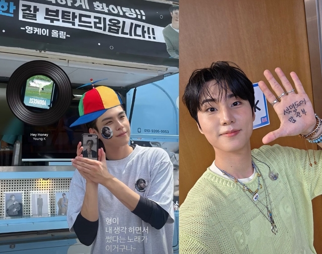 ‘똥강아지’ <b>김도훈</b>, 영케이 커피차 선물에 난리났다 “형 덕에 기분 ...